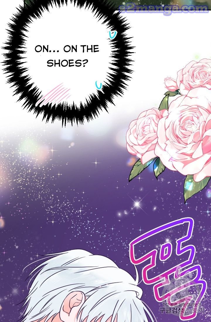 Page 4 of Chapter 99