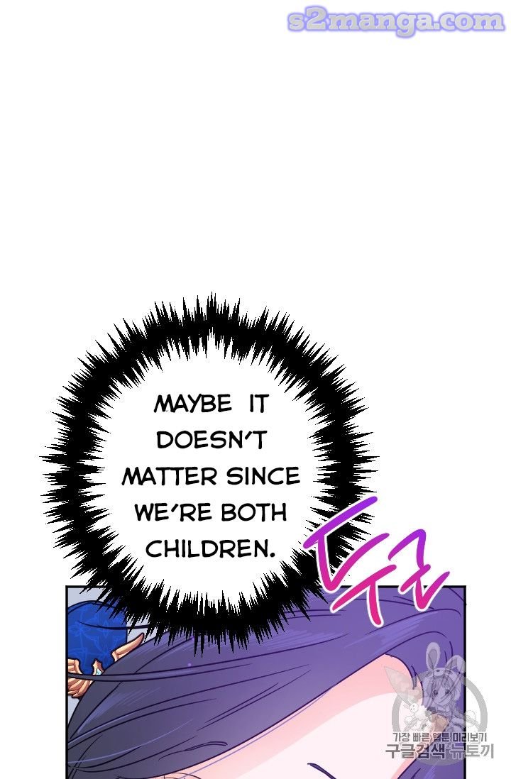 Page 7 of Chapter 99