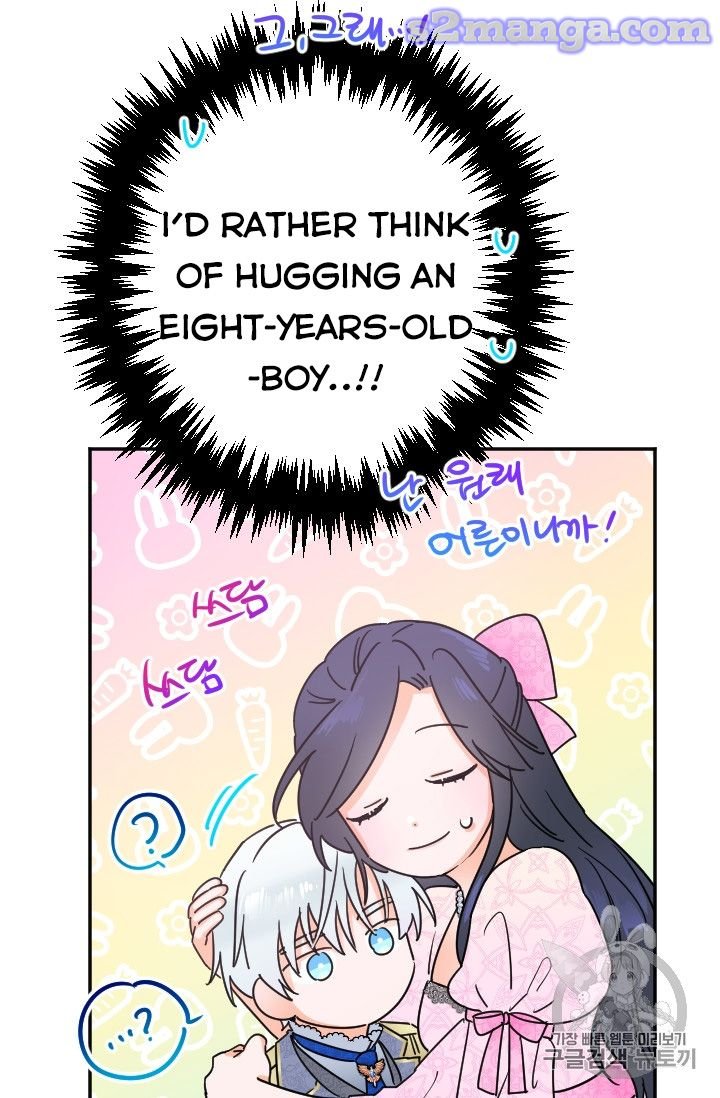 Page 9 of Chapter 99
