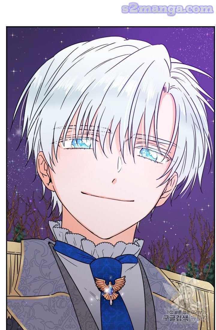 Page 12 of Chapter 99