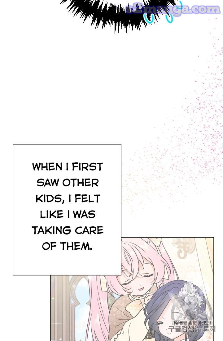 Page 16 of Chapter 99