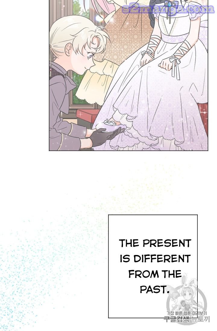 Page 17 of Chapter 99