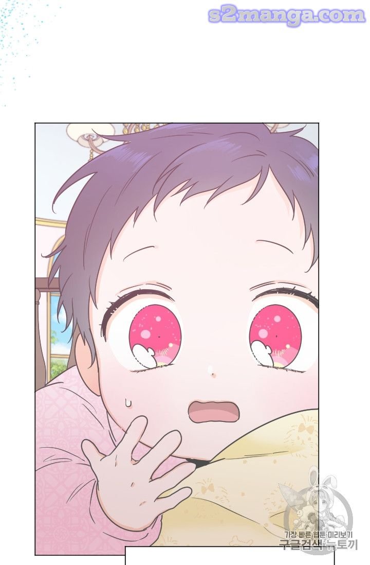 Page 18 of Chapter 99