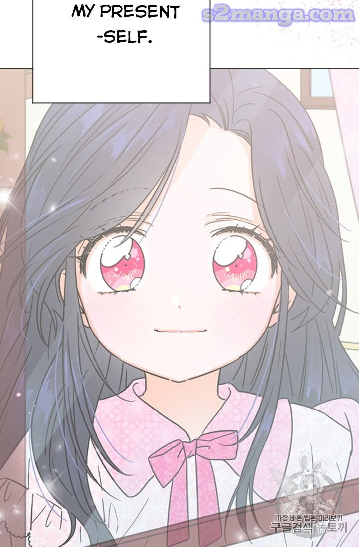 Page 20 of Chapter 99