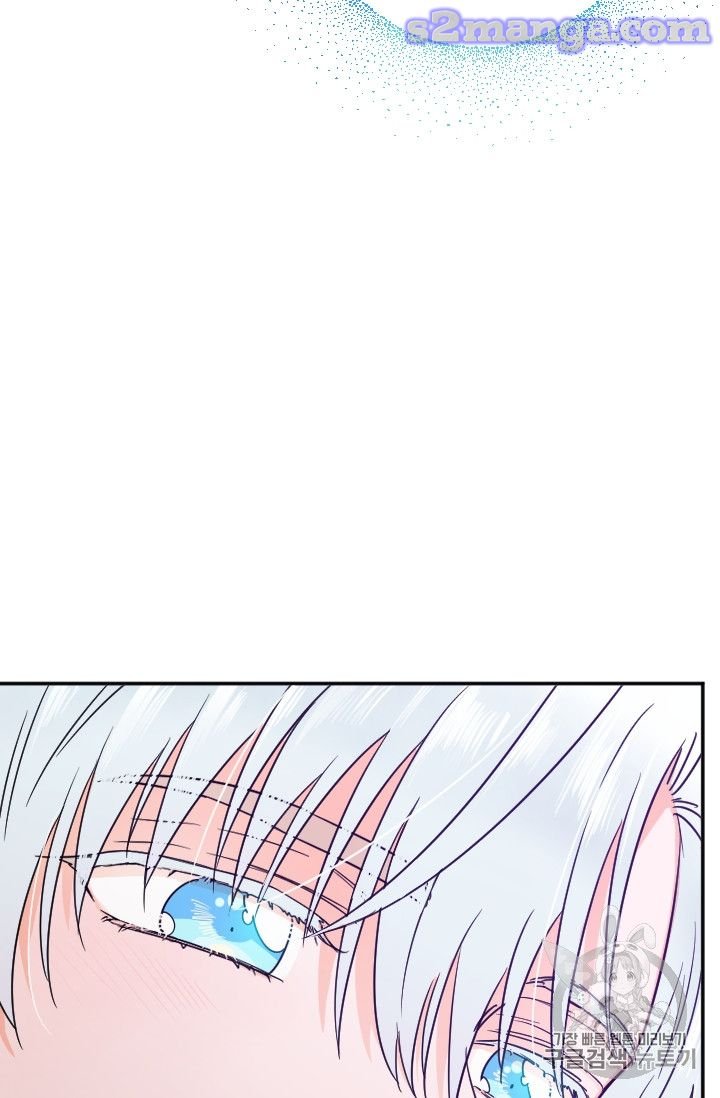 Page 33 of Chapter 99