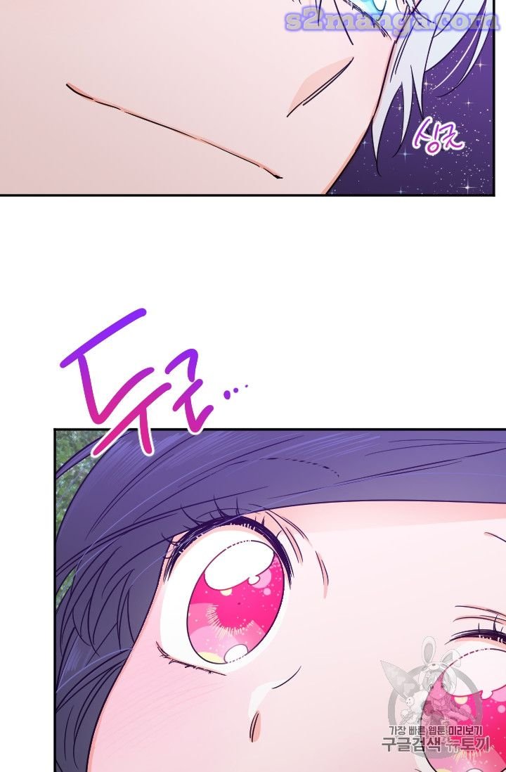 Page 34 of Chapter 99