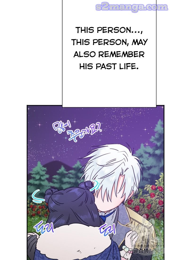Page 36 of Chapter 99