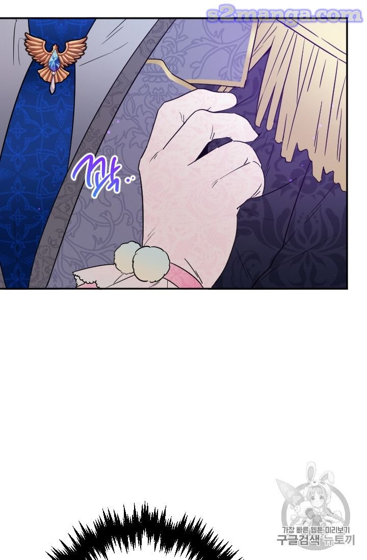 Page 38 of Chapter 99