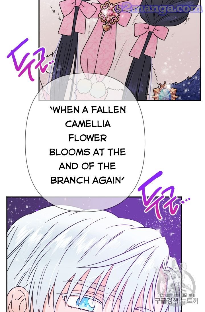 Page 40 of Chapter 99