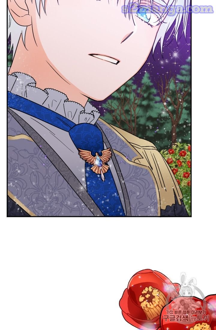 Page 41 of Chapter 99