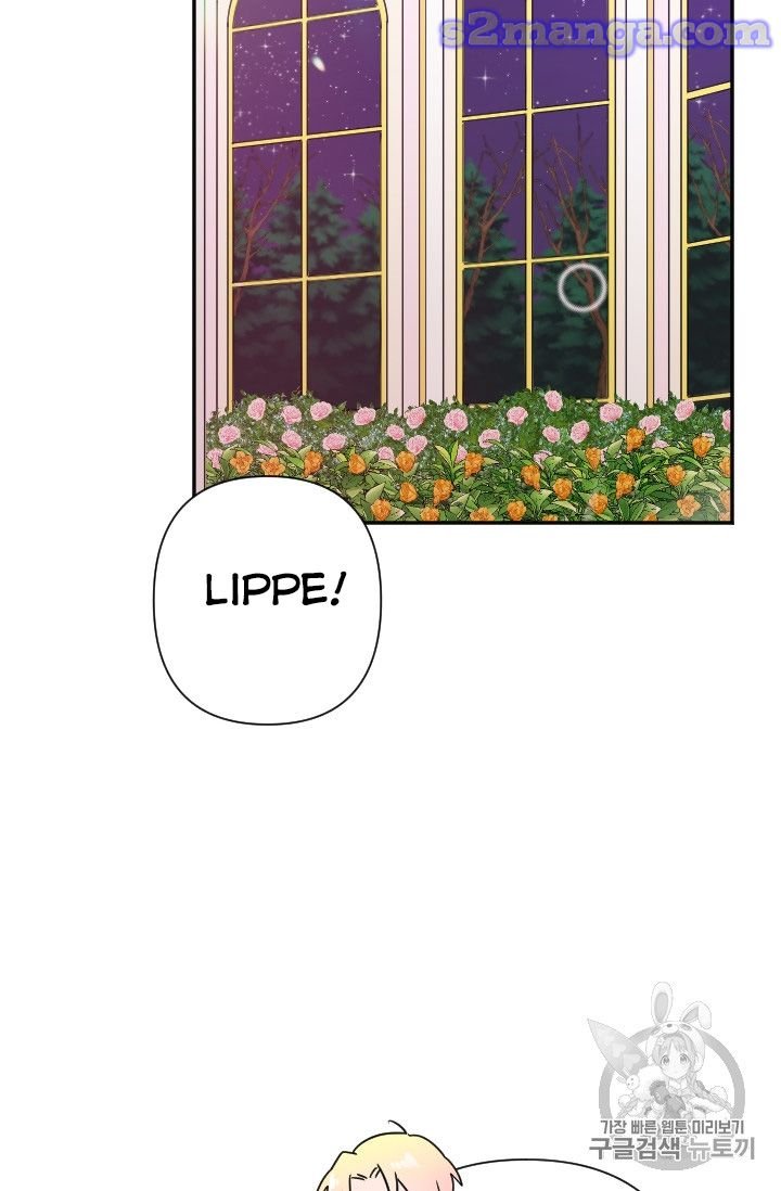 Page 45 of Chapter 99