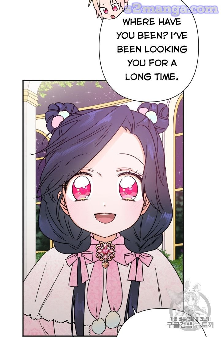 Page 46 of Chapter 99