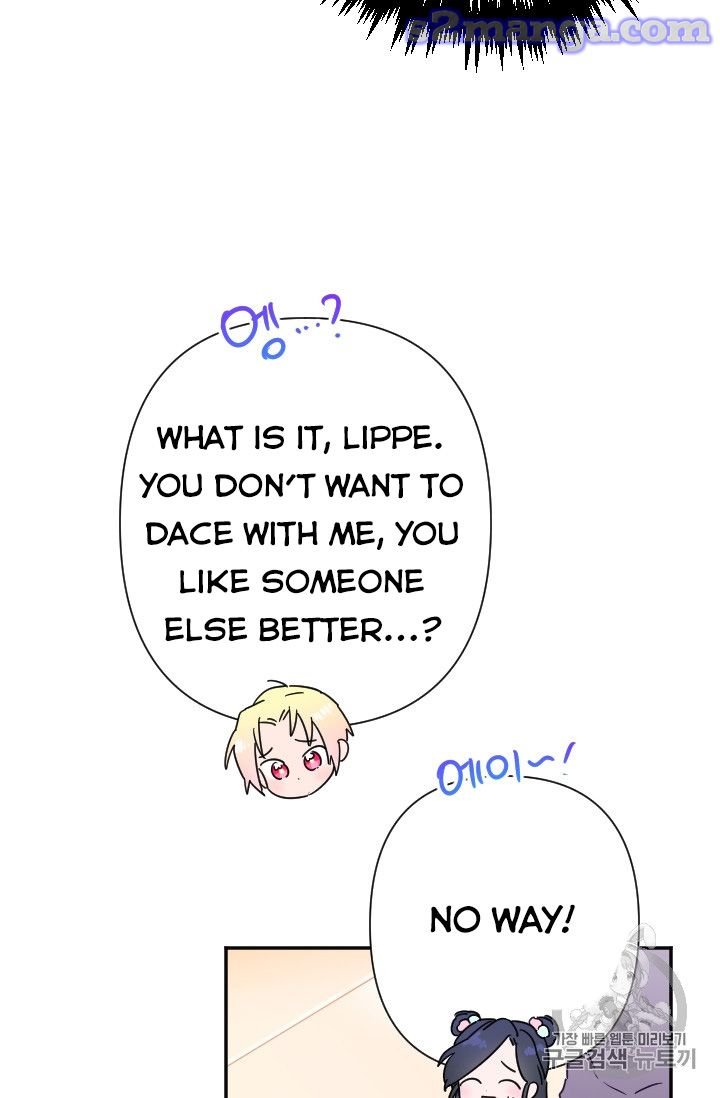 Page 53 of Chapter 99