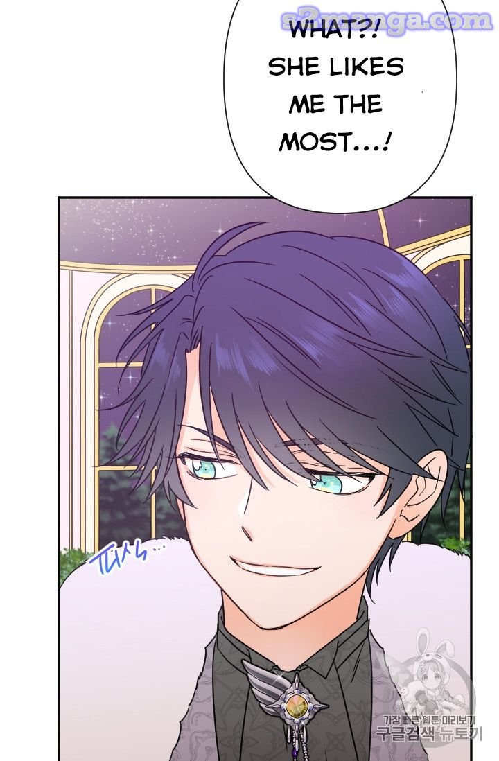 Page 55 of Chapter 99