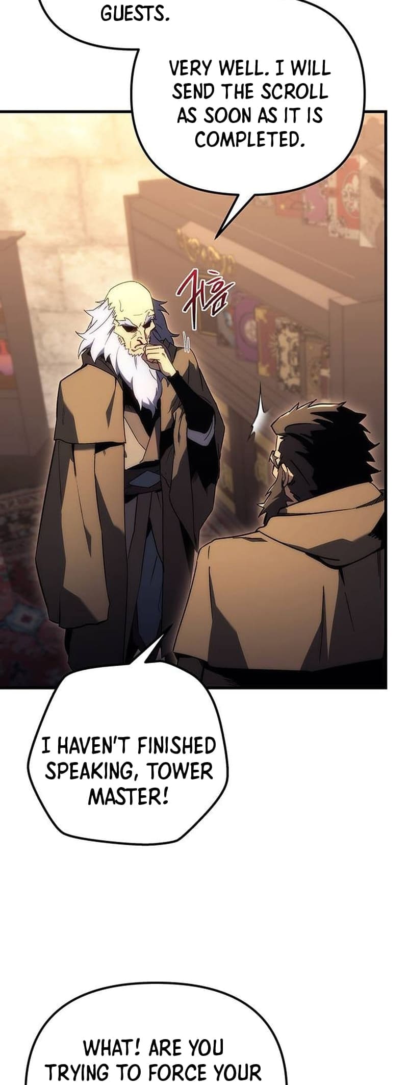 Page 5 of Chapter 26