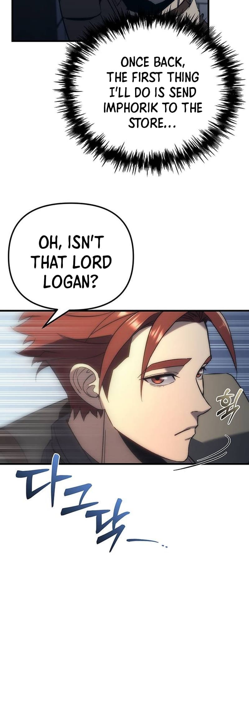 Page 16 of Chapter 26