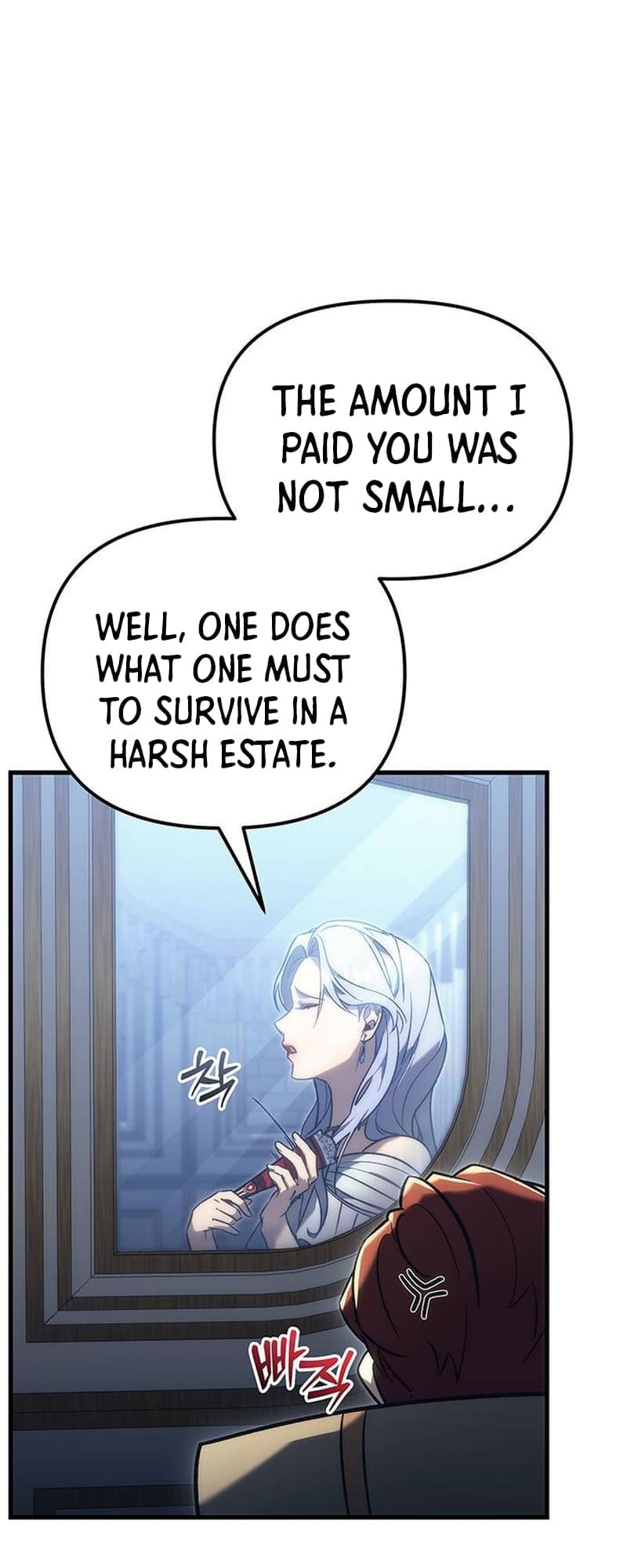 Page 22 of Chapter 26