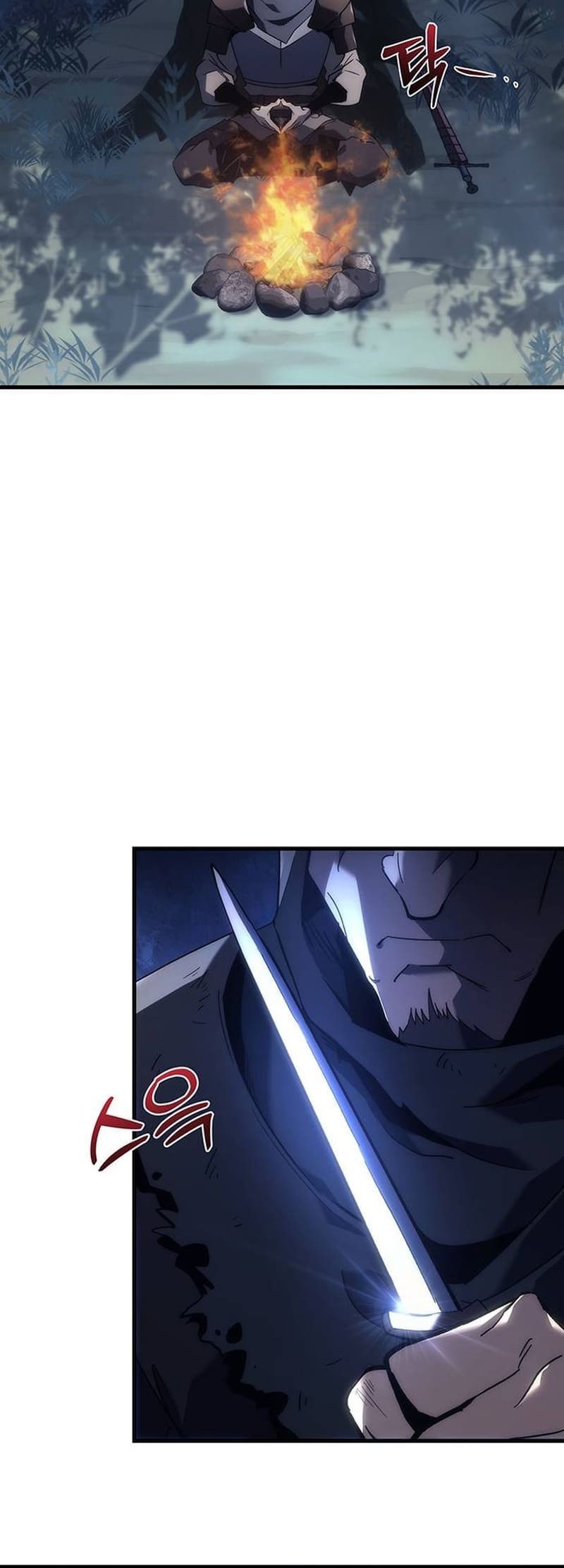 Page 43 of Chapter 26