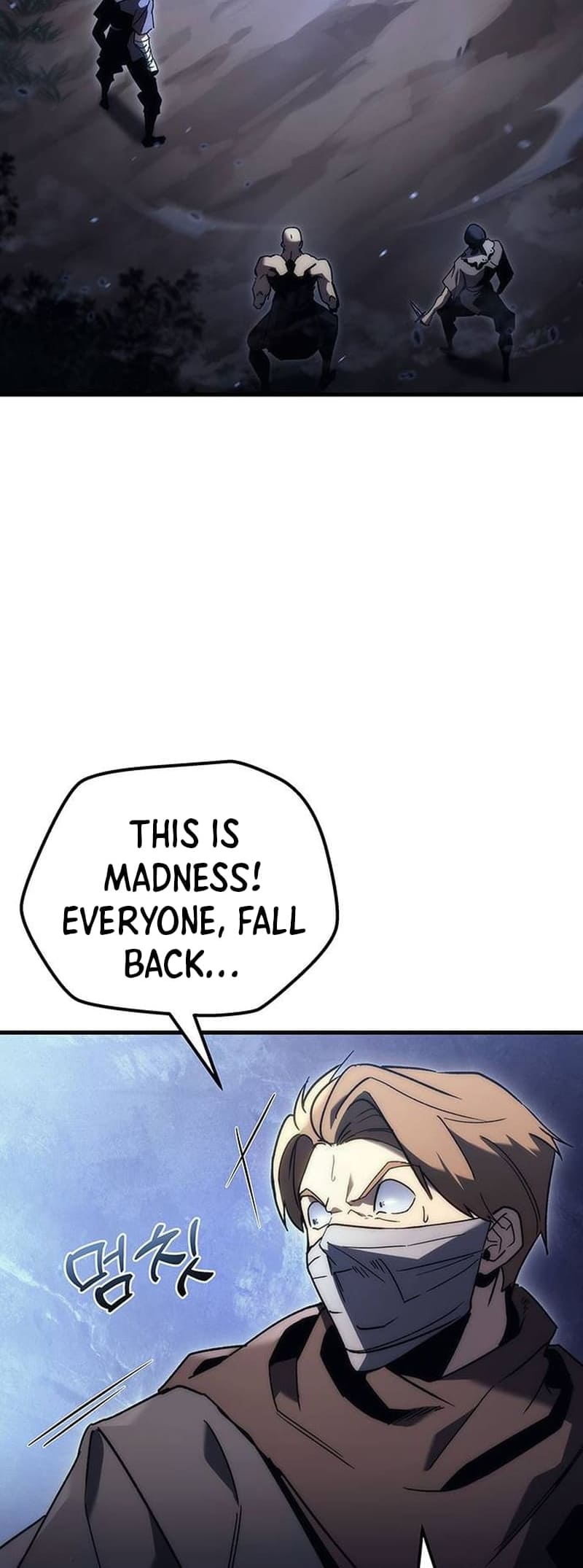 Page 60 of Chapter 26