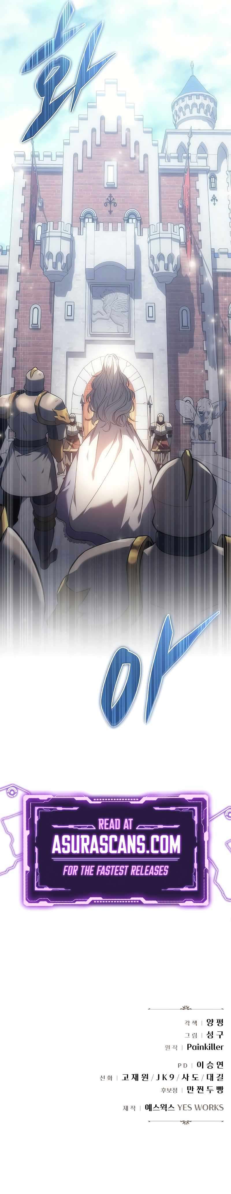 Page 17 of Chapter 3