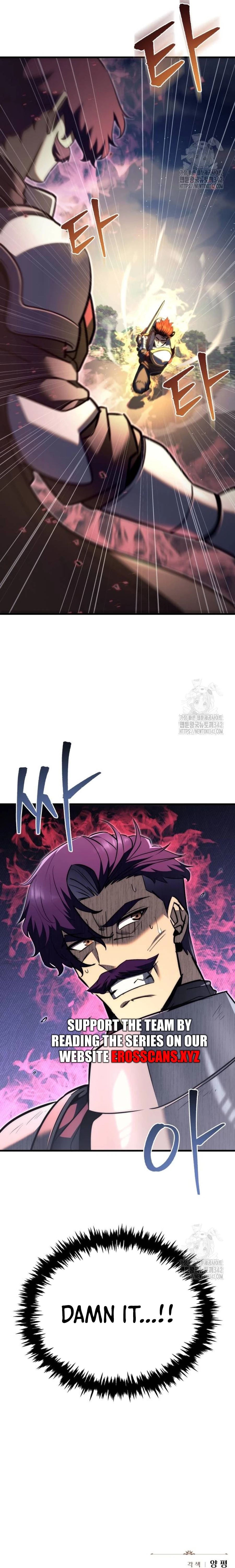 Page 31 of Chapter 40