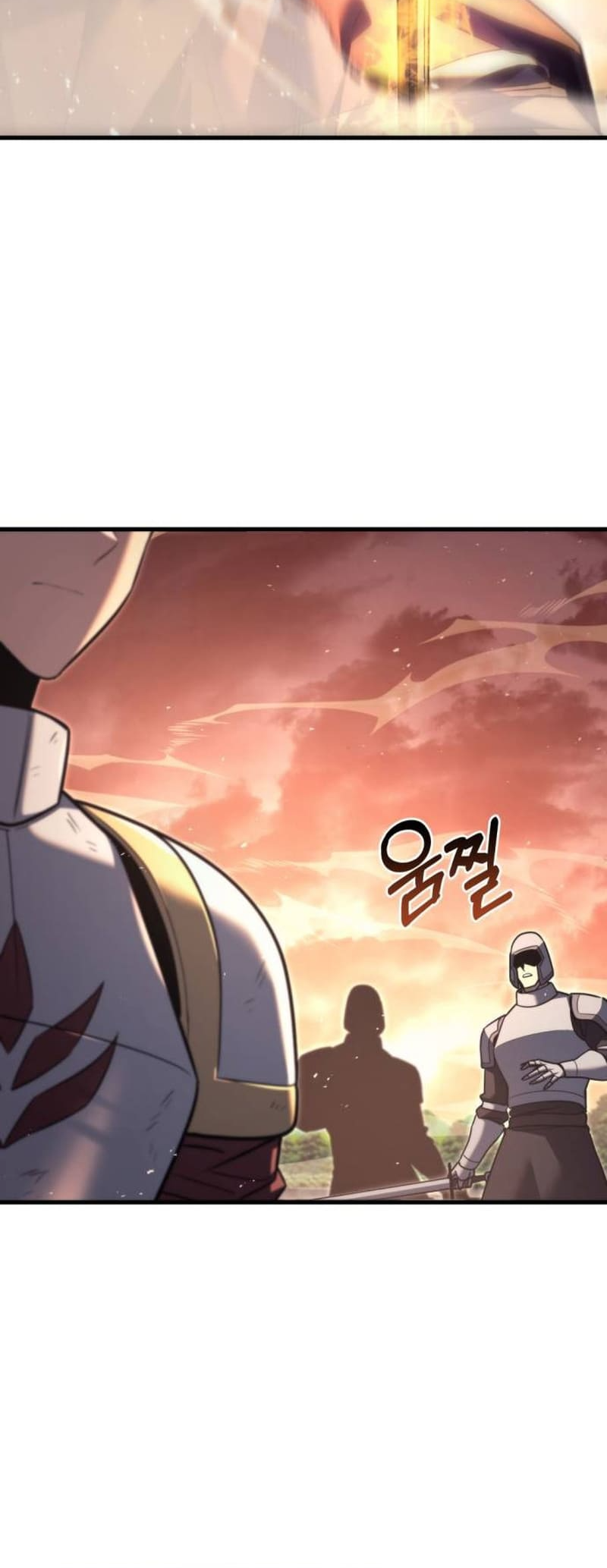 Page 57 of Chapter 41