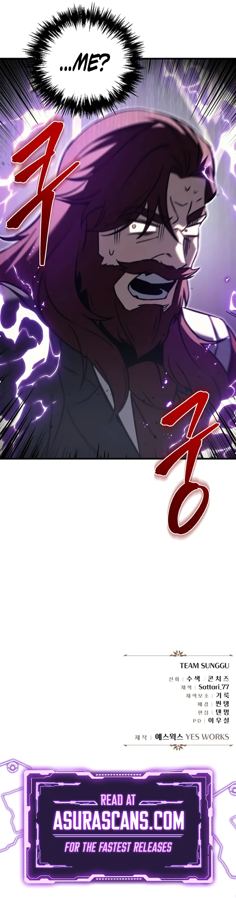 Page 14 of Chapter 67