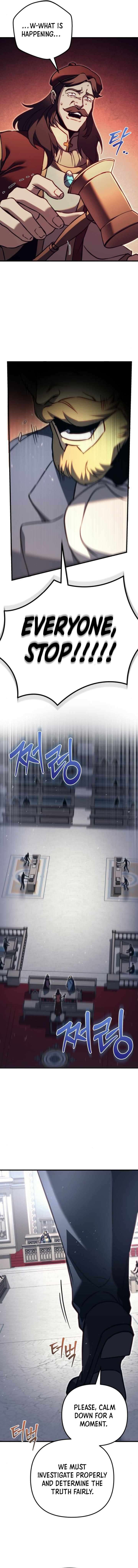 Page 6 of Chapter 70