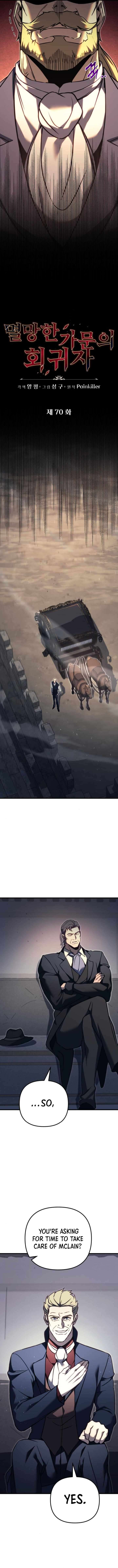 Page 14 of Chapter 70