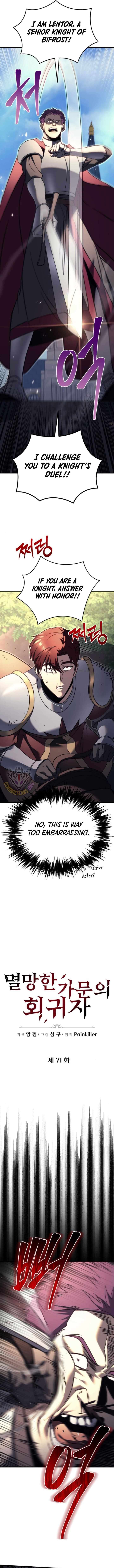 Page 9 of Chapter 71