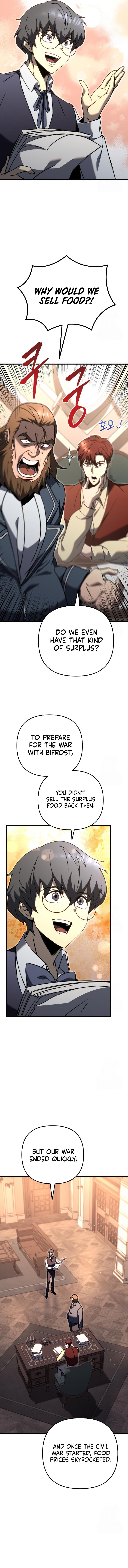 Page 15 of Chapter 74