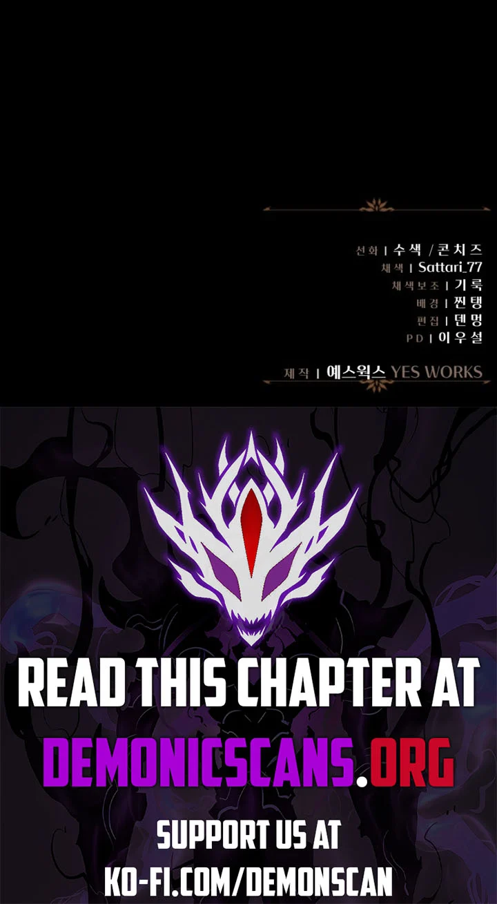 Page 22 of Chapter 74