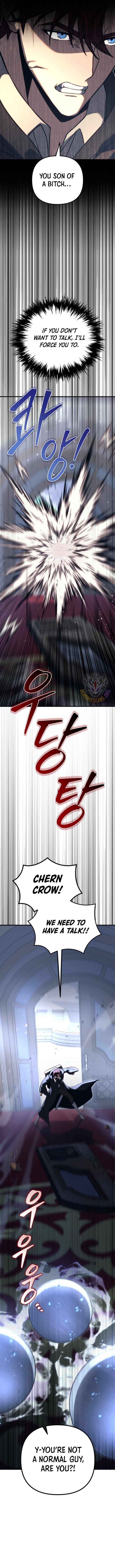 Page 15 of Chapter 75
