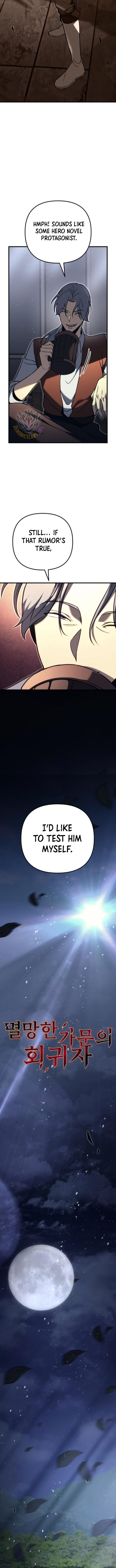 Page 3 of Chapter 78