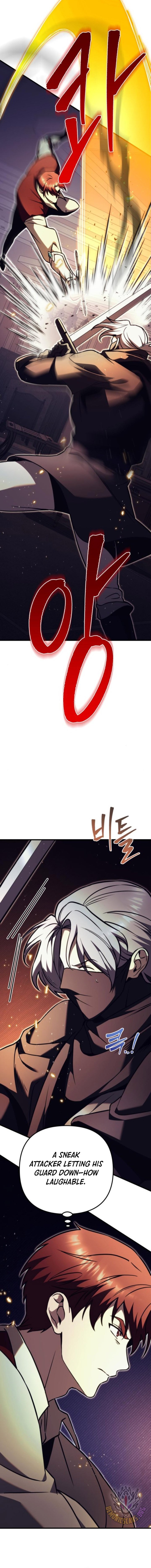 Page 17 of Chapter 78