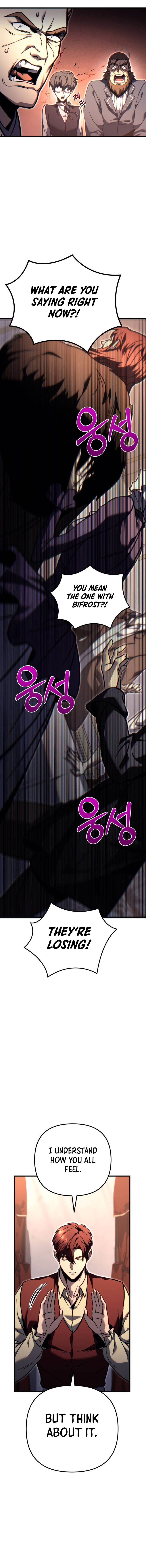 Page 22 of Chapter 81