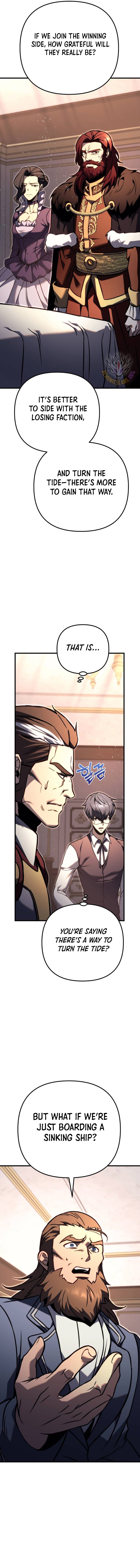 Page 23 of Chapter 81