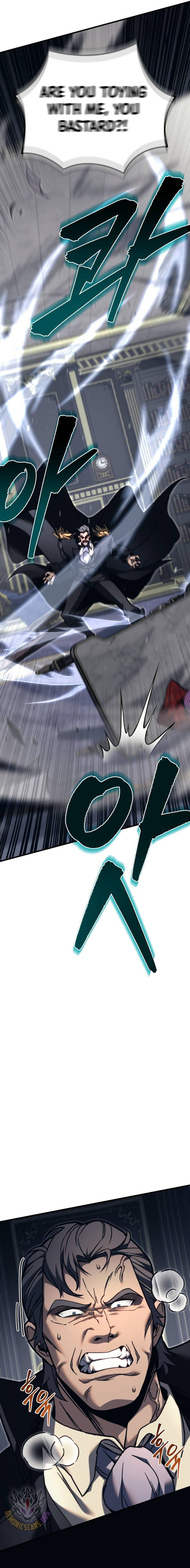 Page 2 of Chapter 82