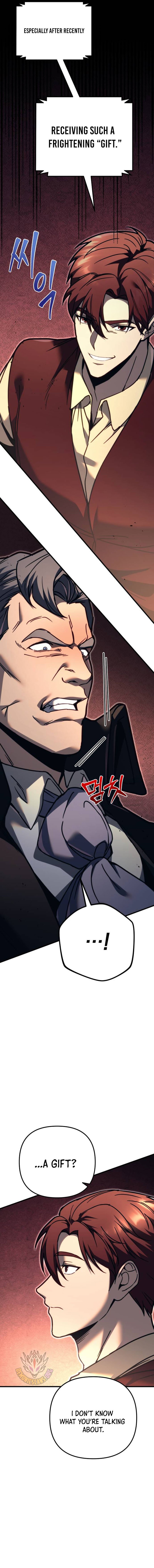 Page 4 of Chapter 82