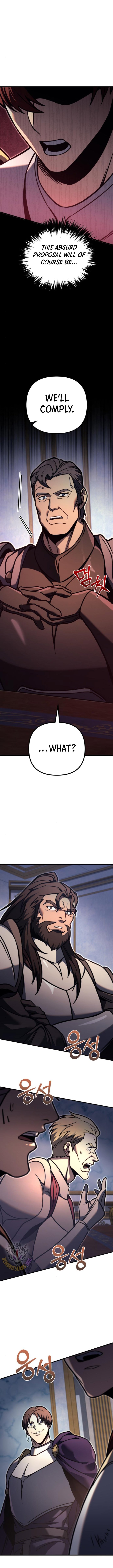 Page 15 of Chapter 83