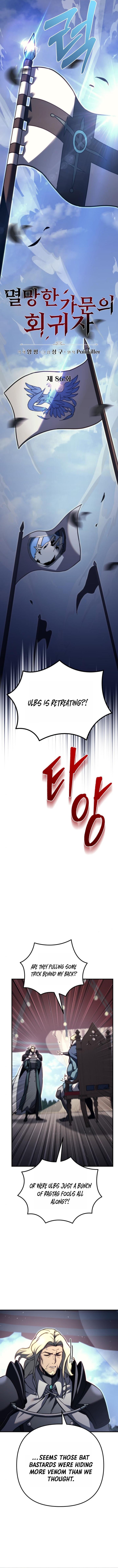 Page 10 of Chapter 86