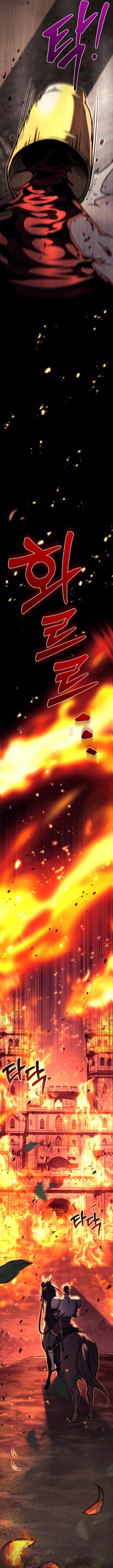 Page 20 of Chapter 86