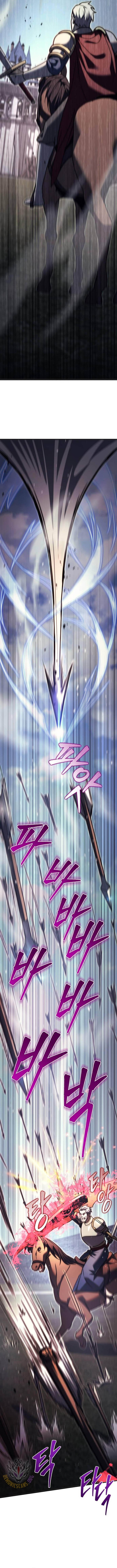 Page 14 of Chapter 88