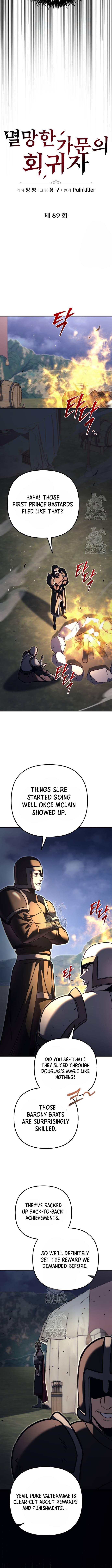 Page 4 of Chapter 89