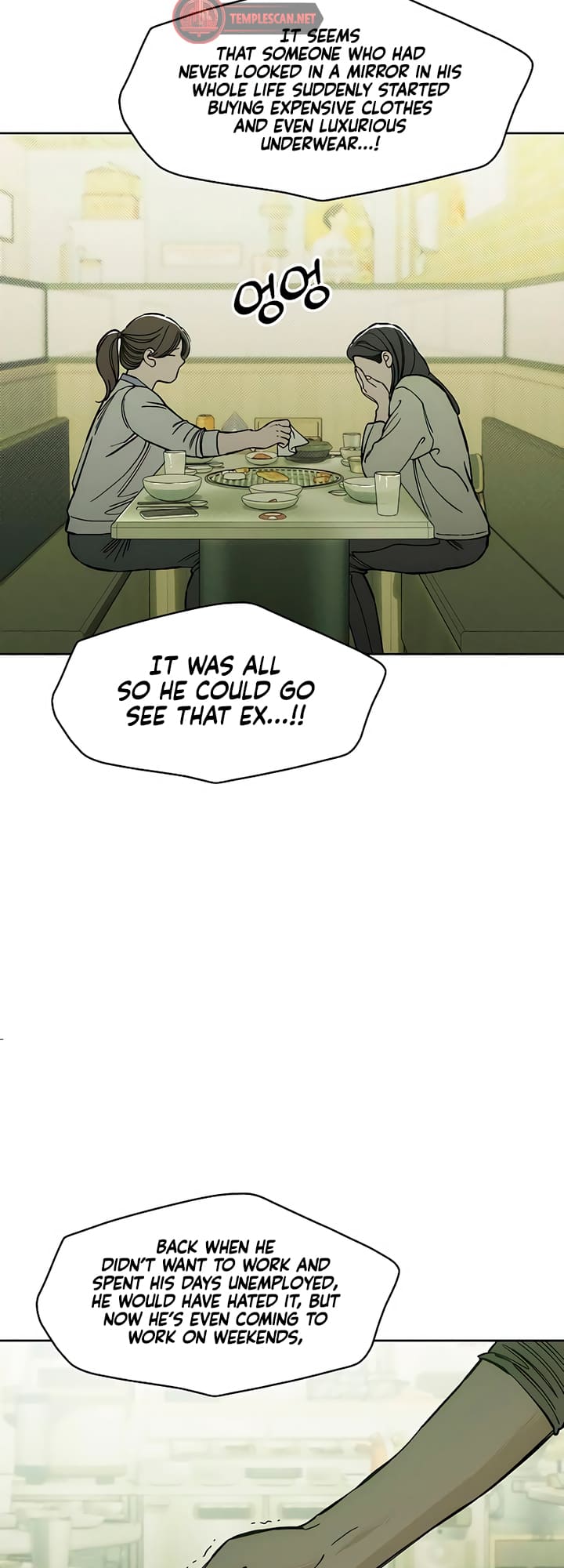 Page 51 of Chapter 14