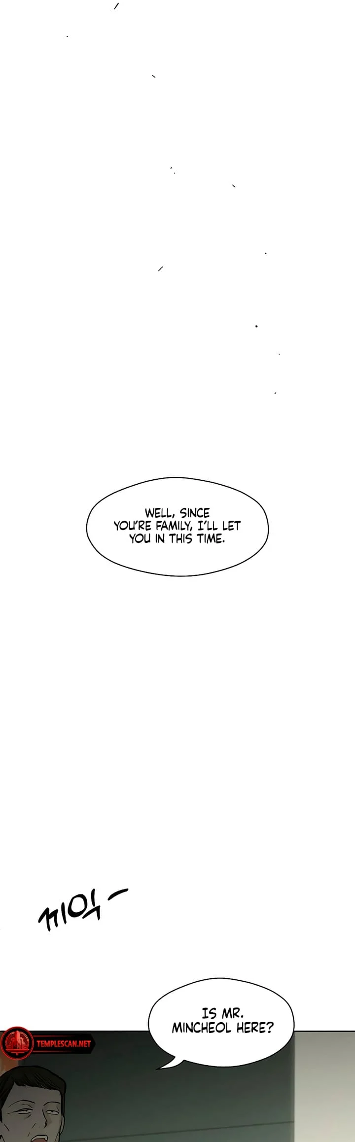 Page 71 of Chapter 14