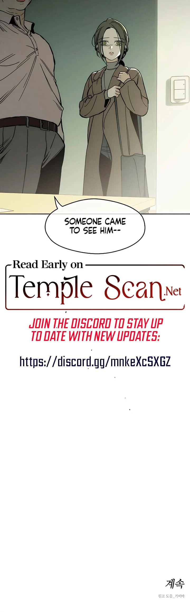 Page 72 of Chapter 14