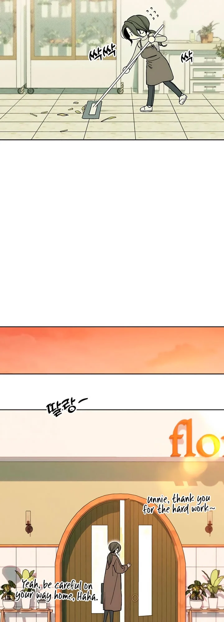 Page 58 of Chapter 16