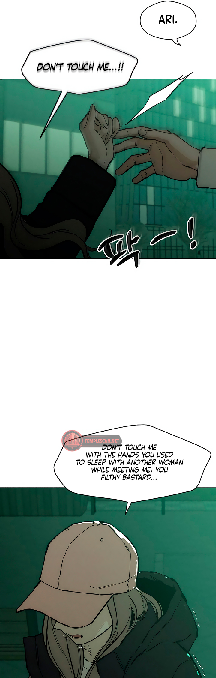 Page 14 of Chapter 21