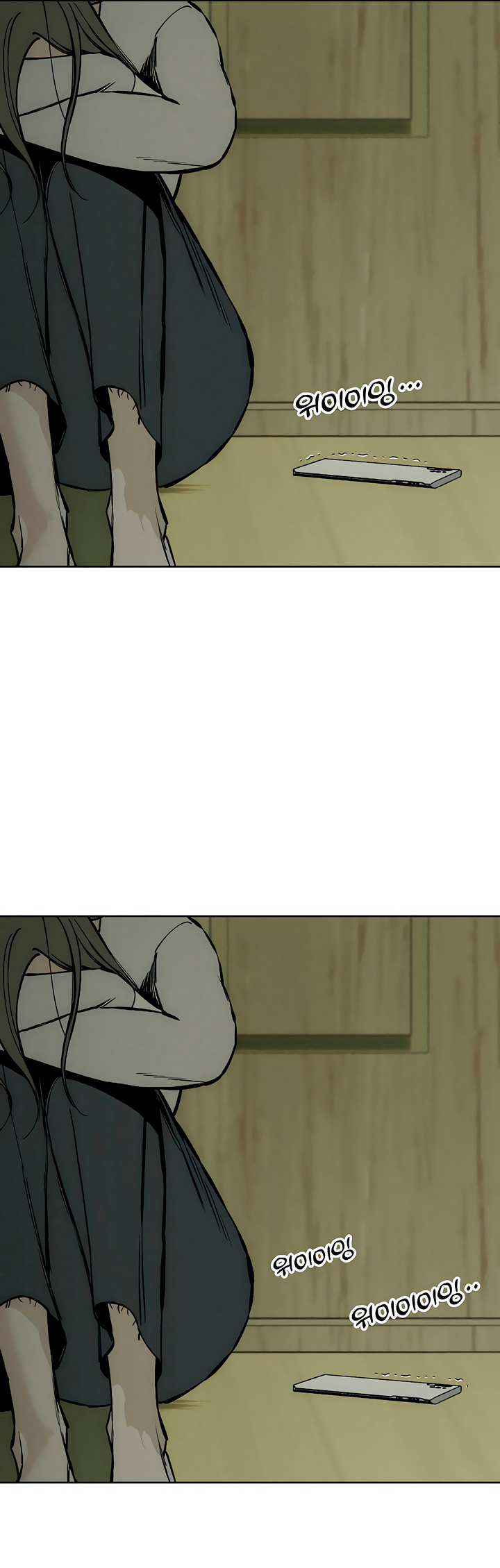 Page 38 of Chapter 21